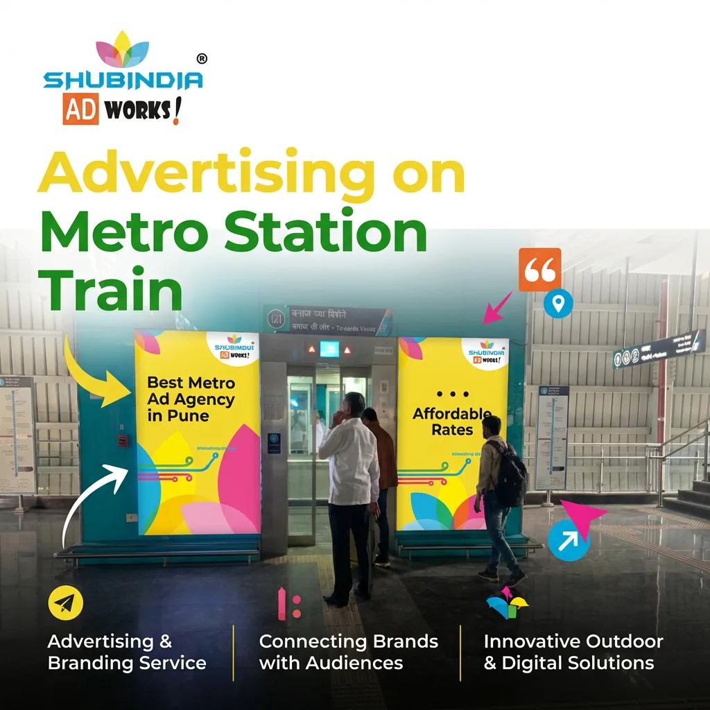 Metro advertising creative by Shubindia Ad Works 1 — Shubindia Ad Works